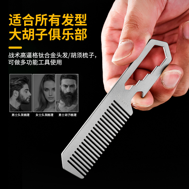Sisir Campuran Titanium TC4, P - Comb Pocket Titanium ulasan dan harga