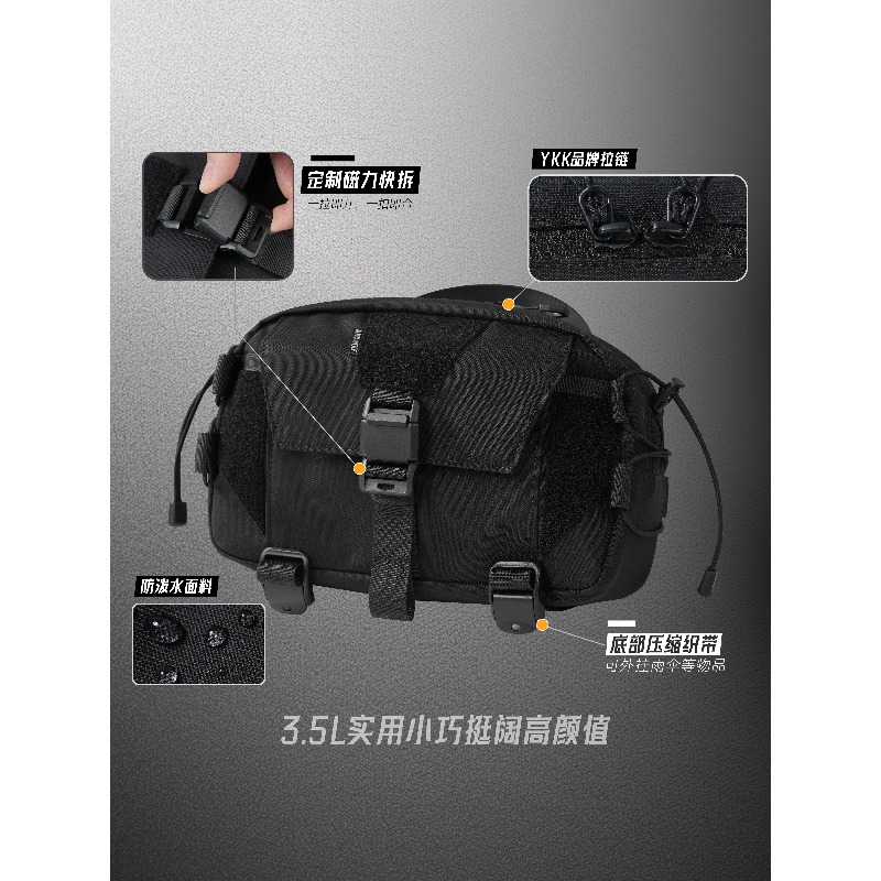 Tas Selempang Magnetik 3.5L Le - Edc Carry Bag For Men ulasan dan harga