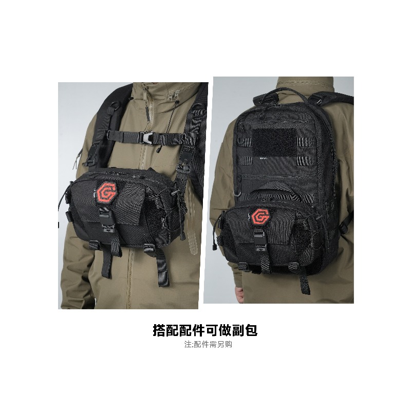 Tas Selempang Magnetik 3.5L Le - Edc Carry Bag For Men ulasan dan harga