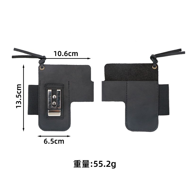 Sarung Alat Senter Kulit EDC M - Edc Carry Pouch ulasan dan harga