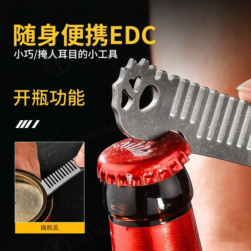 Sisir Penata Rambut Pria dari  - Comb Pocket Titanium ulasan dan harga