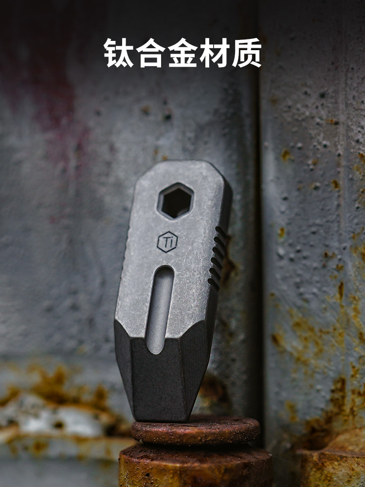 Keyunity KR02 Mini Pry Bar, Al - Titanium Pry Bar ulasan dan harga