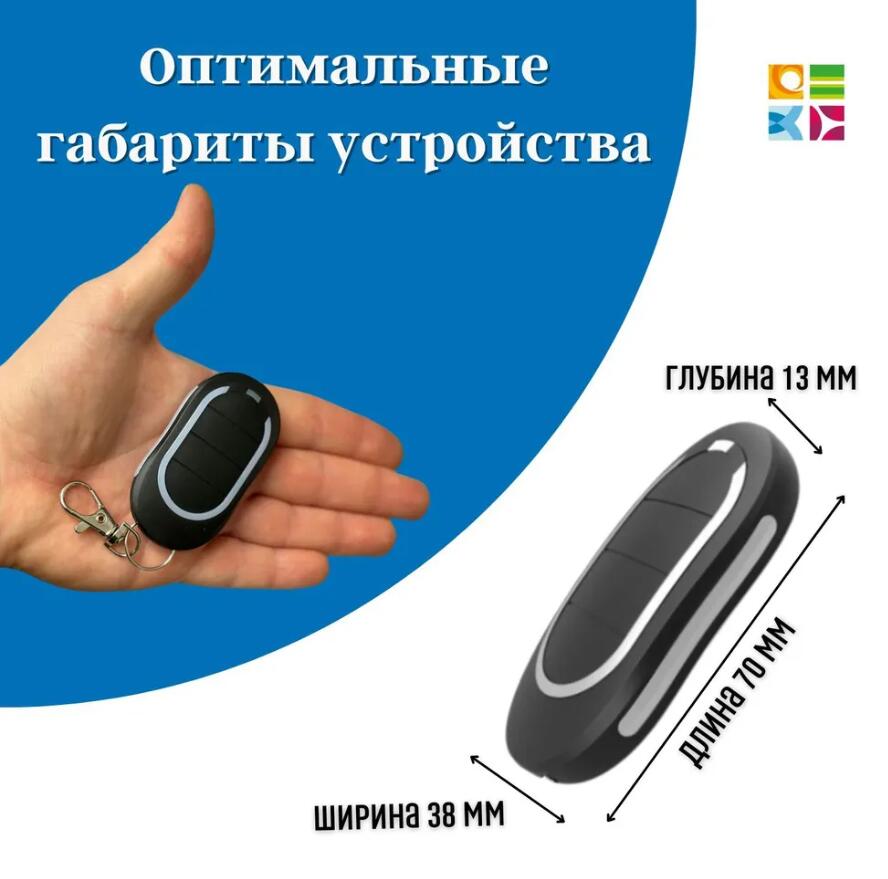 Alutech AT-4N AT4N terbaru Rem - Bottle Opener Keyring ulasan dan harga